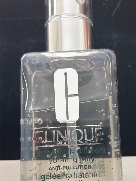 Clinique Other - Clinique Hydrating Jelly Moisturizer - Clear & Silver